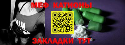 mix Среднеуральск