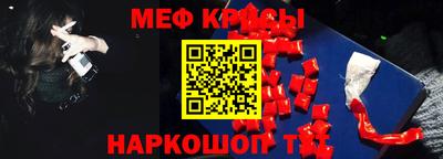 mix Среднеуральск