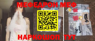 дмт Ставрополь