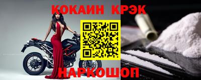 дмт Ставрополь