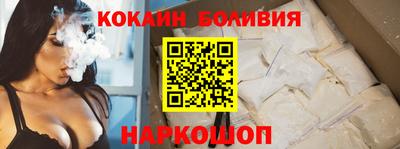 mix Среднеуральск