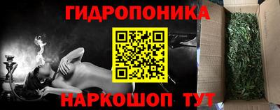 mix Среднеуральск
