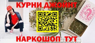 кристаллы Старая Купавна