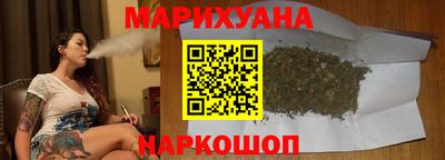 кристаллы Старая Купавна