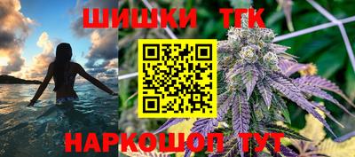 mix Среднеуральск