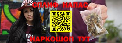 mix Среднеуральск