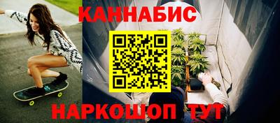 дмт Ставрополь