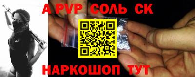 mix Среднеуральск