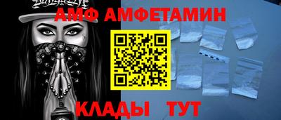 mix Среднеуральск