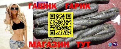 mix Среднеуральск