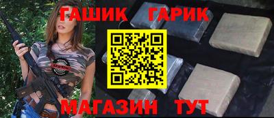дмт Ставрополь