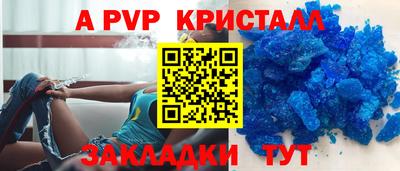 mix Среднеуральск