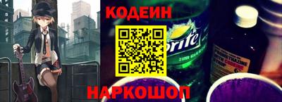 mix Среднеуральск