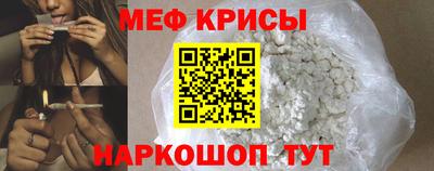 дмт Ставрополь
