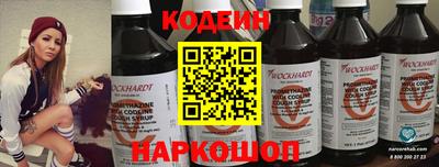 mix Среднеуральск