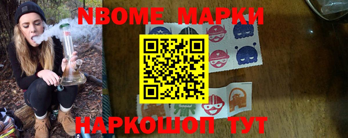 МЕГА зеркало  Вход с VPN  LSD-25 экстази ecstasy  Борзя  Лсд 25 экстази ecstasy 